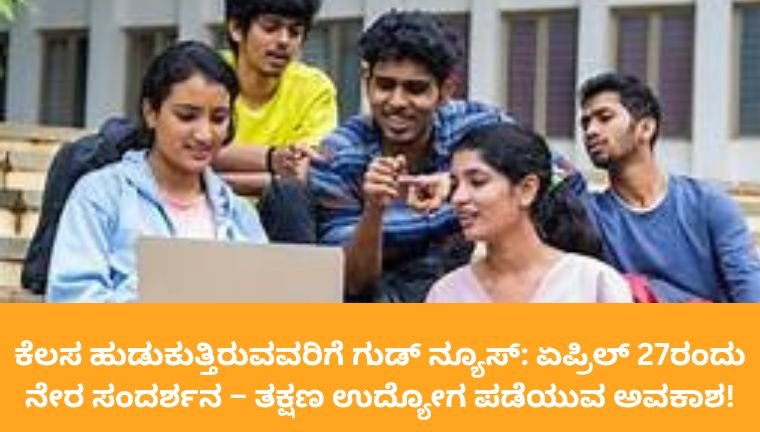 ಮಡಿಕೇರಿ